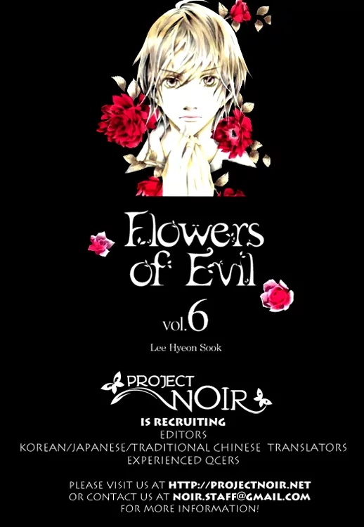 The Flowers of Evil Chapter 22 image 01